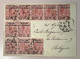 LUCCA 1891 (Toscana) Sa52 Lettera>Bologna EX PROVERA (Regno D‘ Italia Stampe Pacchi Postali Italy Cover - Marcophilia