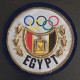 Olympic Egypt NOC  Patch - Habillement, Souvenirs & Autres