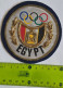 Olympic Egypt NOC  Patch - Bekleidung, Souvenirs Und Sonstige