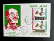 EGYPT 1981 FDC ANWAR AL SADAT EGYPTE - Storia Postale