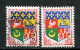 25077 FRANCE N°1230A° 5c. Blason D'Oran : Double Frappe Du Jaune Et Du Bleu + Normal  1960  TB - Used Stamps