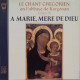 * LP *  LES MOINES DE L' ABBAYE DE KERGONAN - A MARIE, MERE DE DIEU (France 1973 EX!!) - Religion & Gospel