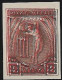 GRIECHENLAND GREECE 1906 2 L. Zwischenolympiade Probedruck Diskuswerfer, Fotoattest - Other & Unclassified