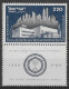 ISRAEL ISRAEL Israel - 1952 - Mi 72 - MNH ** Half Tab - Zionist House Tel Aviv  MNH**- Postfris  - Ongebruikt (met Tabs)