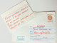 #72 Traveled Envelope And Note  Adress Letter Cyrillic Manuscript Bulgaria 1981 - Local Mail - Covers & Documents