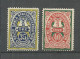 SCHWEDEN Sweden 1888/1889 MALMÖ Stadtpost Local City Post 35 & 40 öre MNH - Local Post Stamps