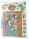 D195201  CPM  Hungary  Esztergom Library Of Cathedral - Evangelistarium Of NEUSTIFT About 1482 - The Nativity 1984 - Bibliotecas