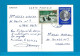 Zaire Carte Postale Kinshasa Naar Ngaliema 07/06/1996 UNG - Cartas & Documentos