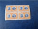 CUBA NEUF 1910  MENSAJERO Y J. BRUNO ZAYAS // PARFAIT ETAT // 1er CHOIX // - Unused Stamps