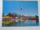 D195245    Exposition Nationale Suisse  LAUSANNE - 1964 - Fairs