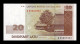 Letonia Latvia 20 Latu 2009 Pick 55b Sc Unc - Latvia