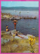 291780 / Bulgaria Iskar Reservoir Locality Shtarkelovo Gnezdo Stork's Nest Area , Sailing Swimming Windsurfing 1988 PC - Collezioni E Lotti
