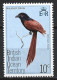 British Indian Ocean Territory 1975. Scott #64 (MNH) Bird, Malagasy Coucal - Britisches Territorium Im Indischen Ozean