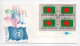 - FDC DRAPEAUX / FLAG BANGLADESH - UNITED NATIONS 26.9.1980 - - Buste