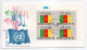 - FDC DRAPEAUX / FLAG CAMEROON - UNITED NATIONS 26.9.1980 - - Omslagen