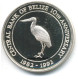 BELIZE 10 DOLLARS 1992 SILVER PROOF RARA MONETA ARGENTO - Belize