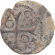 Monnaie, Espagne, CATALONIA, Louis XIII, Dinero, 1642, Cervera, TB+, Cuivre - Münzen Der Provinzen