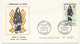 NIGER - 6 Enveloppes FDC - 6 Valeurs Musée Du Costume - NIAMEY - 15 Octobre 1963 - Niger (1960-...)