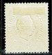 Portugal, 1870/6, # 38f Dent. 13 1/2, Tipo I, MH - Nuevos