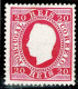 Portugal, 1884, # 66b Dent. 13 1/2, Tipo VI, P. Porcelana, MH - Unused Stamps