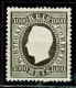 Portugal, 1884, # 67a Dent. 13 1/2, MH - Nuovi