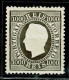 Portugal, 1884, # 67a Dent. 13 1/2, MH - Ungebraucht