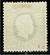 Portugal, 1884, # 67a Dent. 13 1/2, MH - Nuevos