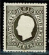 Portugal, 1884, # 67a Dent. 13 1/2, MH - Ungebraucht