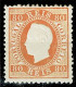 Portugal, 1870/6, # 42i Dent. 12 1/2, MH - Ungebraucht