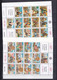 MONACO - 1997 - ANNEE COMPLETE Avec BLOCS ! ** MNH - COTE = 202.5 EUR. - 27 TIMBRES + 6 BLOCS - LARGEMENT SOUS FACIALE - Annate Complete