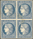 (*) Non émis. No 8, Bleu Sur Jaunâtre, Bloc De Quatre, Infimes Traces Au Recto Mais Superbe. - RRR - 1849-1850 Ceres