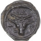 Monnaie, Rèmes, Potin Au Bucrane, Ier Siècle AV JC, TB+, Bronze, Latour:8351 - Gauloises