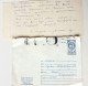 #78 Traveled Envelope And Letter Cirillic Manuscript Bulgaria 1980 - Local Mail - Lettres & Documents