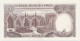 Cyprus 1 Pound Banknote - Cyprus