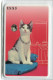 CAT - B.E.L.  Inter. Telecom.  , Exp.1997 , Used - Cats