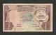 KUWAIT - CENTRAL BANK Of KUWAIT - 1/4 DINAR (1968) - Koeweit