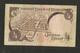 KUWAIT - CENTRAL BANK Of KUWAIT - 1/4 DINAR (1968) - Kuwait