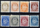 NORWAY  1894   8 STAMPS OUT Of SET MH/MNH - Unused Stamps