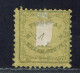 Allemagne. Bade. 1862. Taxe N° 1 Neuf. X. - Mint