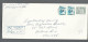 58201) Canada Registered New Westminster Sub 30 Postmark Cancel 1974 - Raccomandate