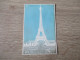 FANTAISIE  GAUFFREE 75 PARIS LA TOUR EIFFEL - Tour Eiffel