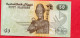 50 Piastre Neuf 3 Euros - Egypte