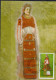 BULGARIE - Costumes 2005 CM - Used Stamps