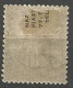 CHINE  N° 4 NEUF*  CHARNIERE / MH - Unused Stamps