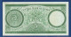 EGYPT - P.39b – 5 Pounds 1964 AUNC, S/n See Photos - Egypte