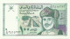 Oman - 100 Baisa - 1995 / AH1416 - Pick 31 - Unc. - Central Bank Of Oman - Oman