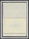 ISRAEL 1949 1950 Jogos Olímpicos Maccabiah ERROR VARIETY Neuf Sans Charnière Bale 40 FULL TAB  PERFECT MNH - ** Postfris - Non Dentellati, Prove E Varietà
