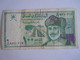 Oman 100 Baisa 1416H/1995G J/21 9510217 Circulé - Oman