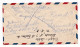 Delcampe - Lettre 1947 Newark New Jersey USA Pingel Mahler Luzern Ruppel Mahler Switzerland Schweiz - 2a. 1941-1960 Oblitérés