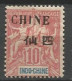 CHINE  N° 53 Variétée N Et D INOCHINE Relié Et O Et C Relié NEUF*  CHARNIERE  / MH - Unused Stamps